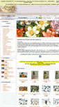 Mobile Screenshot of bottegadelconfetto.com